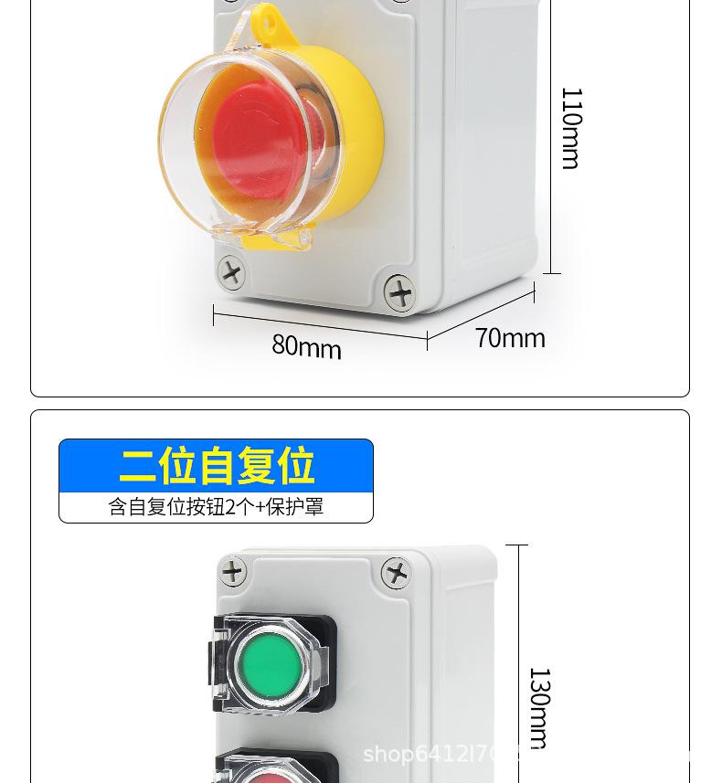详情页_09.jpg