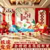 Decorações para a Atmosfera do Banquete de Formatura, Celebração de Formatura do Ensino Médio, Painel de KT para Hotel e Enfeites