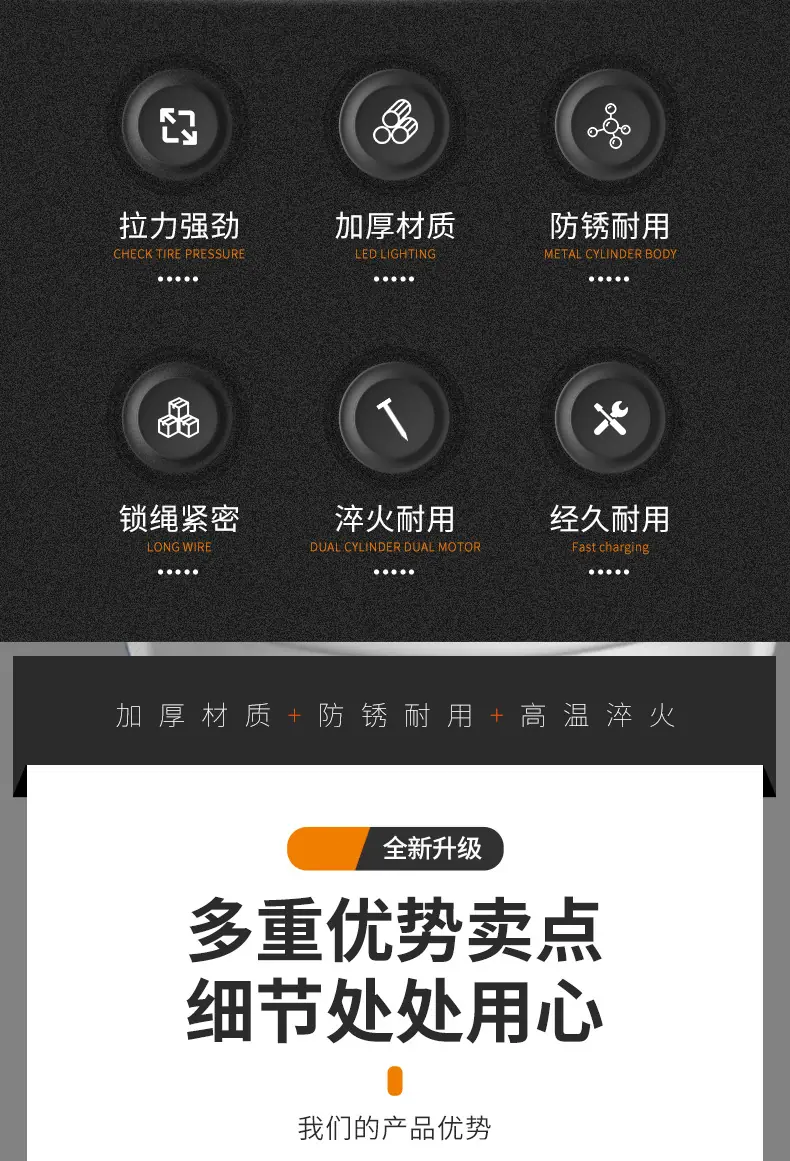 详情_02.jpg