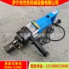 Fabricante de Cortadora Eléctrica Portátil de Barras de Acero Shidong, Cortadora de Acero Roscado, Precio de Máquina Eléctrica Cortadora de Barras de Acero Tipo 32