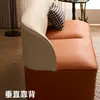 Sofá Estrecho Pequeño para Apartamento de Alquiler, Balcón de Hotel, Recepción y Zona de Descanso en Casa, Salón de Belleza, Tienda de Ropa para Mujer, Sofá Doble