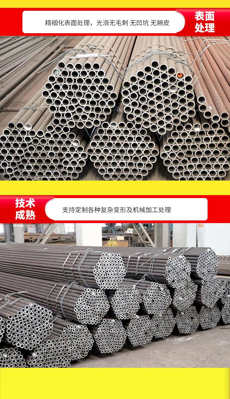 详情_07.jpg