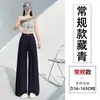 Pantalones de lino de seda helada Yamamoto con protección solar para mujer, nuevo modelo verano 2026, de cintura alta, adelgazantes, pantalones casuales frescos, pantalones de pierna ancha para petite