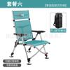 2024 Nueva Silla de Aluminio Estilo Europeo Silla de Pesca en Balsa Silla de Pesca Reclinable Silla de Pesca Todoterreno Silla de Pesca Salvaje Totalmente Plegable Silla de Pesca Push-Up