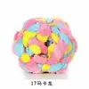 Almofada de Lã em Bola Grande Cobertor de Tricô de Fio Material DIY Tapete Pom-Pom Almofada de Lã Mista Grossa