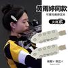 Huang Yuting Mismo Estilo Horquilla Dulce Linda Chica Corazón Flequillo Clip Lateral Clip Suave Lindo Dulce Chica Clip Sin Marcas Horquilla Accesorios para el Cabello