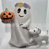Decoraciones Transfronterizas Nuevas de Perro Fantasma Caminando para Halloween, Adornos para el Hogar y el Jardín, Arte de Terror Fantasma