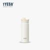 Tyeso Novo Copo de Água de Grande Capacidade para Homens e Mulheres Exterior Simples Portátil Garrafa de Água Esportiva Proteção de Aço Inoxidável 304