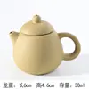 Mini Tetera de Arena Púrpura al por Mayor Puede Levantar la Punta del Dedo Tetera Mascota de Té Xishi Mango de Bolsillo Pequeño Hu Juguete de Mano Adornos