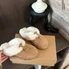 Zapatillas de felpa cerradas y fáciles de poner 2026 Otoño/Invierno Nuevo Estilo Para Exteriores Cómodas Versátiles Cálidas de Piel y Algodón