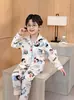 Conjunto de Pijama Masculino Primavera e Outono 2026 Novo Seda de Gelo Manga Longa Roupa de Casa para Meninos Médios e Grandes Fino Conjunto de Ar Condicionado
