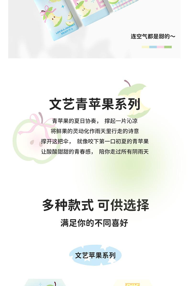 详情_03.jpg