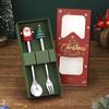 Fuente Navidad Transfronteriza Acero Inoxidable Dibujos Animados Juego de Cubiertos Juego de Cuchara y Tenedor Caja de Regalo Cuchara para Café y Postre Regalo para Niños