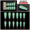 Uñas Ballet Color Sólido Dulce Largo 100 Piezas Blíster Caja Azul Pequeña Caja Transparente Uñas Manicura Acabadas Ataúd Trapezoidal
