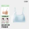 Bestseller de TikTokRopa Interior para Mujeres Estudiantes en Etapa Temprana y Media de Desarrollo, Sujetador Deportivo sin Costuras a Prueba de Impactos
