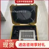 Imageador de Furo de Mineração com Display Claro Interface Chinesa Cxk3.7(D) Imageador de Furo de Mina