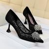 252-2 precio especial para zapatos sueltos (Este está agotado sin reposición)