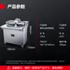 Máquina Comercial Grande Totalmente Automática para Fazer Pães de Hambúrguer que Simula Pães Feitos à Mão, Adequada para Uso em Restaurantes e Cantinas, com Recheio Integrado