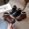Botines de Cuero Cortos de Encaje Color Sólido a Media Pantorrilla Moda Dulce para Niños Pequeños 2026 Invierno Niñas Estilo Británico Botines Tobilleros Botas Cortas Tendencia