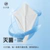Gorro para Cabello Seco Desechable Engrosado Absorbente de Agua Secado Rápido para Mujer Portátil Bolsa de Viaje para Hotel Champú para Cabello y Toalla Gorro de Ducha para Cabello