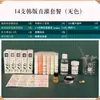 Tubo de Batom Coreano DIY Tubo Vazio Cor Doce Fofo Preenchimento Quente DIY Material de Balm Labial Feito à Mão Caixa de Embalagem