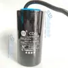 Capacitor de motor CD 60 200UF 300UF 400UF capacitor AC capacitor de partida para geladeira freezer bomba d'água