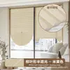 Cortinas plisadas sin taladro para comercio exterior transfronterizo, persianas blackout, plegables con relieve de hoja de fénix, hoja de sauce, hoja brasileña, venta al por mayor de cortinas