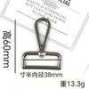 Suministro y comercialización de fábrica de hebillas de placa trasera cuadradas de aleación de zinc, hebillas para perros, hebillas para bolsos, accesorios de hardware para equipaje, hebillas de placa de metal con gancho.