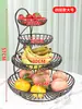 Bandeja de Frutas Luxo Acessível Mesa de Centro da Sala de Estar Caixa de Doces Cesta de Frutas Doméstica Multicamadas Aparência Elegante 2025 Porta-Petiscos Bandeja de Frutas