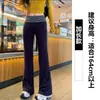 Calças Esportivas Casuais Cinzas Micro Flare Femininas Outono Inverno Design com Veludo Adicionado Senso de Design Color Block Listrado Cintura Emagrecedora Calças Flare