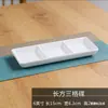 Platos Pequeños de Cerámica Creativos, Platos Sencillos Blancos Puros para Fondue China, Platos para Condimentos, Platos para Salsas, Platos para Vinagre, Platos para Tinta, Platos Divididos
