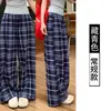 Pantalones Casuales de Pierna Recta de Cintura Alta Retro En Guang Verano Delgados 100% Algodón Cuadros Azul Marino para Mujer Sueltos Adelgazantes Versátiles