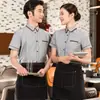 Uniformes de Trabalho Cinza para Equipe de Catering de Hotel Primavera e Verão Manga Curta para Equipe de Recepção de Restaurante Ocidental e Loja de Bolo e Milk Tea para Homens e Mulheres Trabalharem
