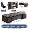 Escritorio y Silla de Oficina Ejecutiva Combinación Simple Moderno Escritorio Ejecutivo Mesa de Presidente Gerente Supervisor Muebles de Oficina de Gama Alta