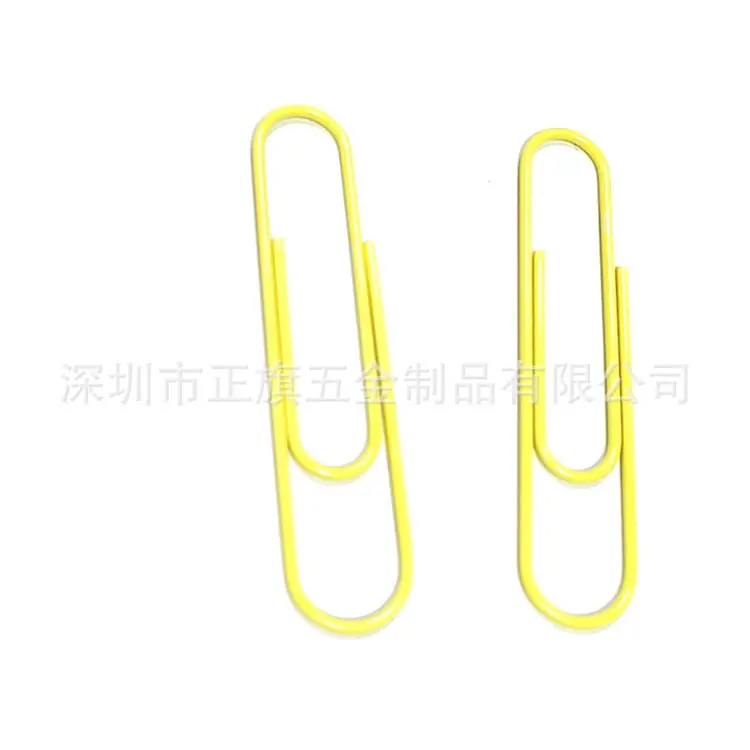 50黄