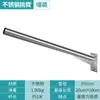 Cabeza de farola brazo de recogida poste de farola solar brazo de lámpara de arte en hierro poste de sujeción montado en pared de acero inoxidable universal impermeable exterior