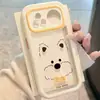 Capa para Celular Huawei Nova16 Adequada com Proteção Completa da Lente, 16Pro Divertida e Simples Linhas Ultra Cartoon West Highland