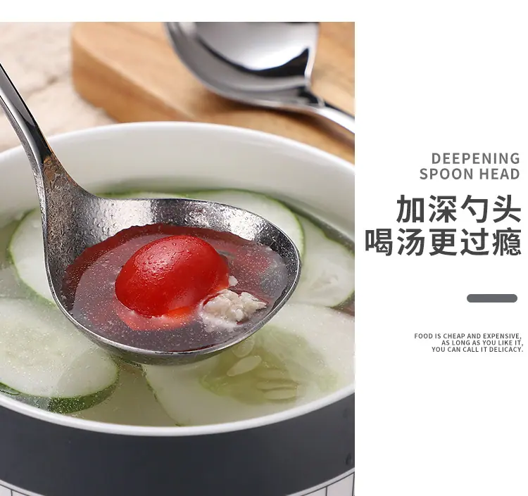汤勺_03.jpg