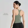 Chaleco deportivo de cuello halter para usar como prenda exterior, chaleco de yoga con espalda cruzada y almohadillas para el pecho incorporadas, top de Pilates y yoga, ajustado