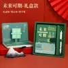 Regalos Culturales y Creativos de Alta Calidad para la Temporada de Regreso a Clases, Juegos de Regalo Prácticos Personalizados, Cuadernos, Cuadernos Escolares al por Mayor