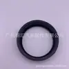 90310-36003 apto para Toyota landcooluze sello de aceite de semieje accesorios para coche