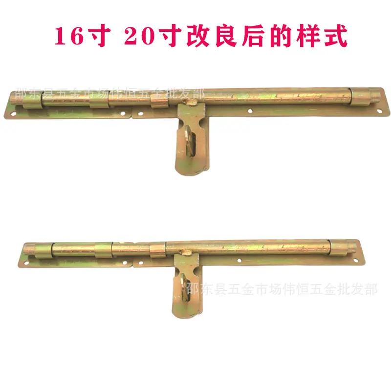 改良后.jpg