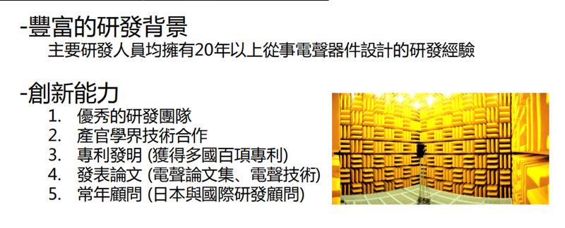 QQ图片20190103104645