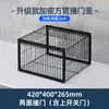Jaula para Palomas Transfronteriza Estilo Nuevo Puertas que se Abren de Golpe Solo Pueden Entrar Jaula que Cae del Cielo Exterior Hogareña Techo Jaula para Palomas Codificada por Cuatro Lados