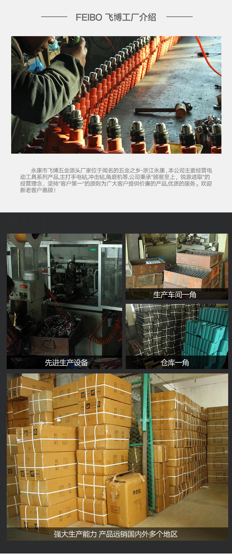 TIM图片20180103164727_10