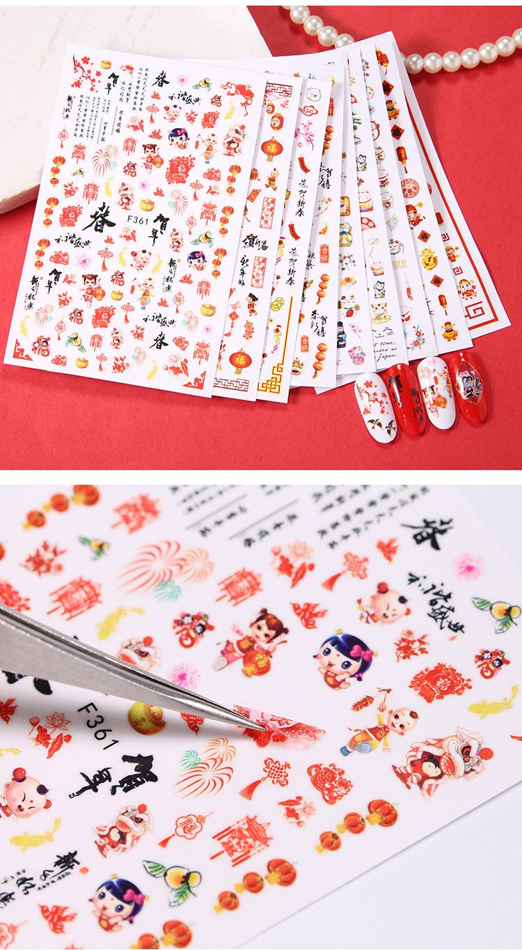 切图7.jpg
