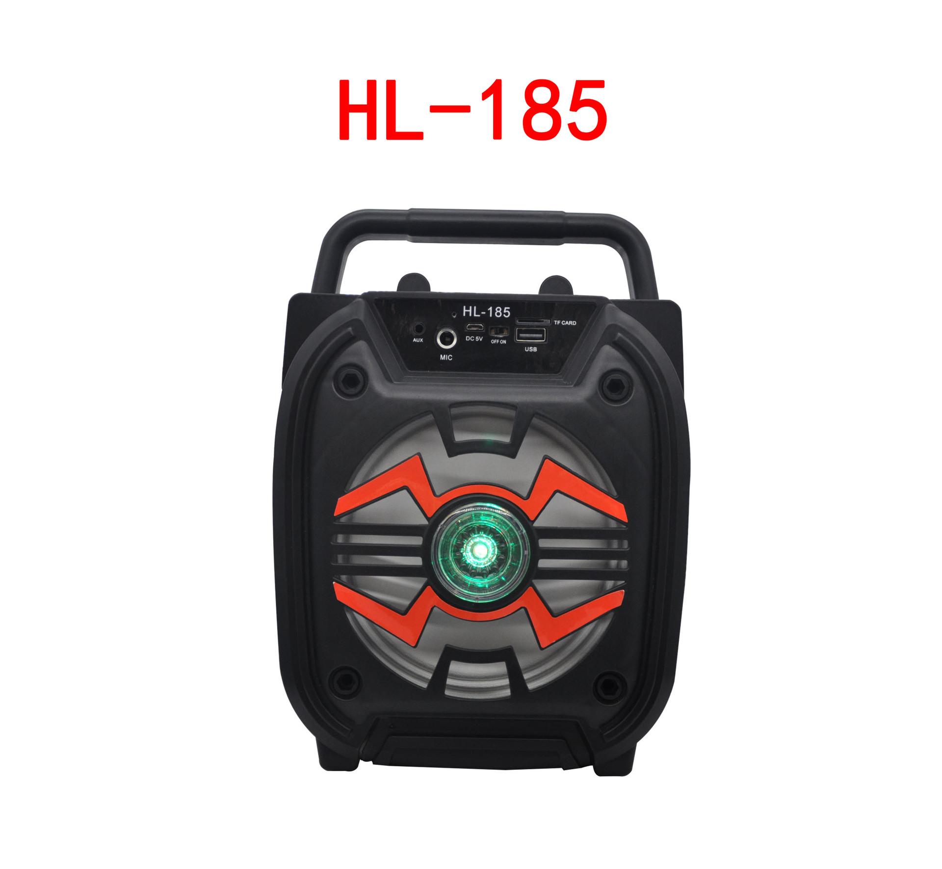 HL-185红