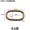 Fivela de Argola de Arame de Ferro DIY Argola para Tira de Sapato e Bolsa Acessórios de Ferragem para Roupas Argola Oval de Ferro em Forma de U de Metal