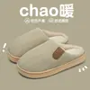 Novas Pantufas Femininas de Algodão para Uso Doméstico Interno no Outono e Inverno de 2026, Pantufas Peludas para Mulheres, Pantufas de Solado Grosso Antiderrapantes para Casais