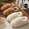 Bolsa Nueva Otoño/Invierno 2026 y Pantuflas de Algodón Calientes Suela Gruesa de 3 cm Ligeras Cálidas Forro Polar Antideslizantes para el Hogar Pantuflas de Felpa de Algodón para Mujer